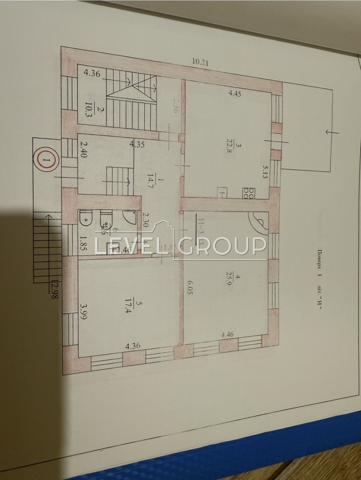 Голосіївський пров., 6/2