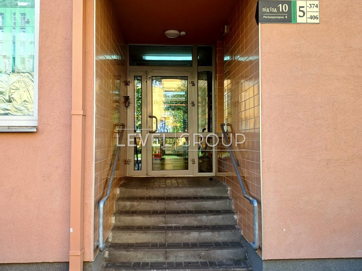 Регенераторна вул., 4