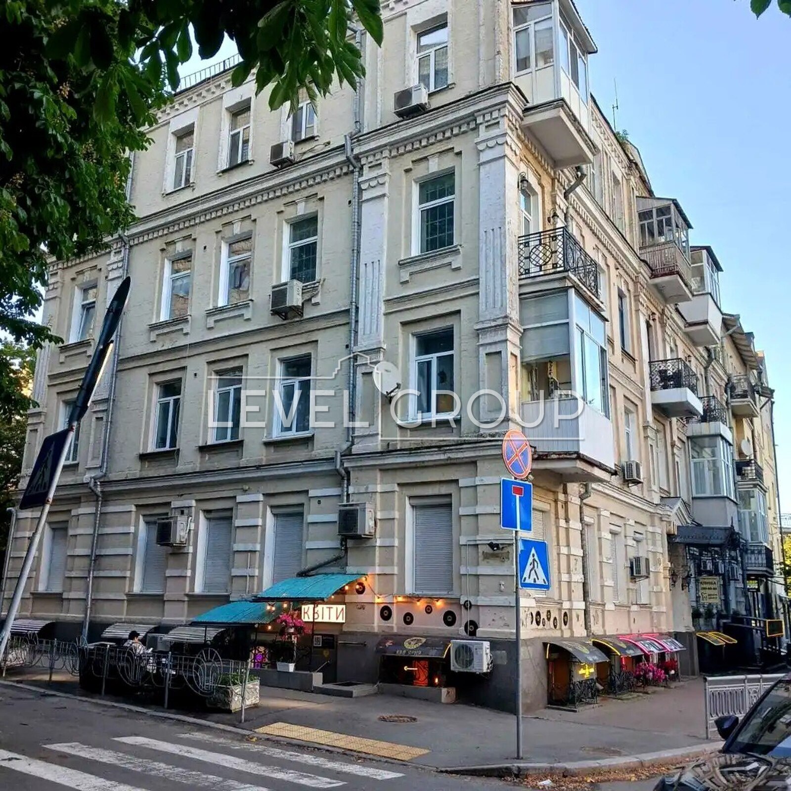 Ivan Mazepa St., 18/29