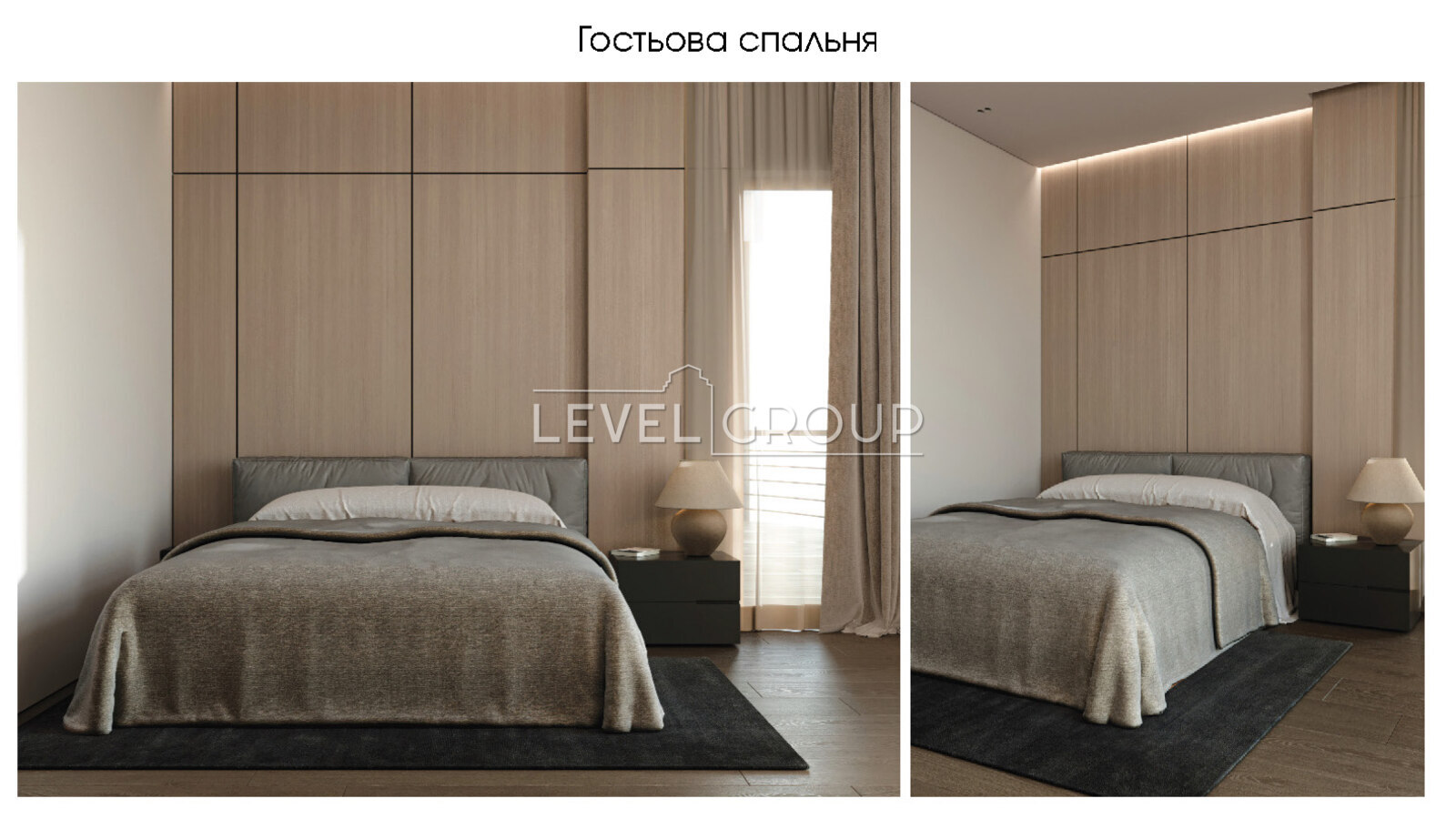 name_en