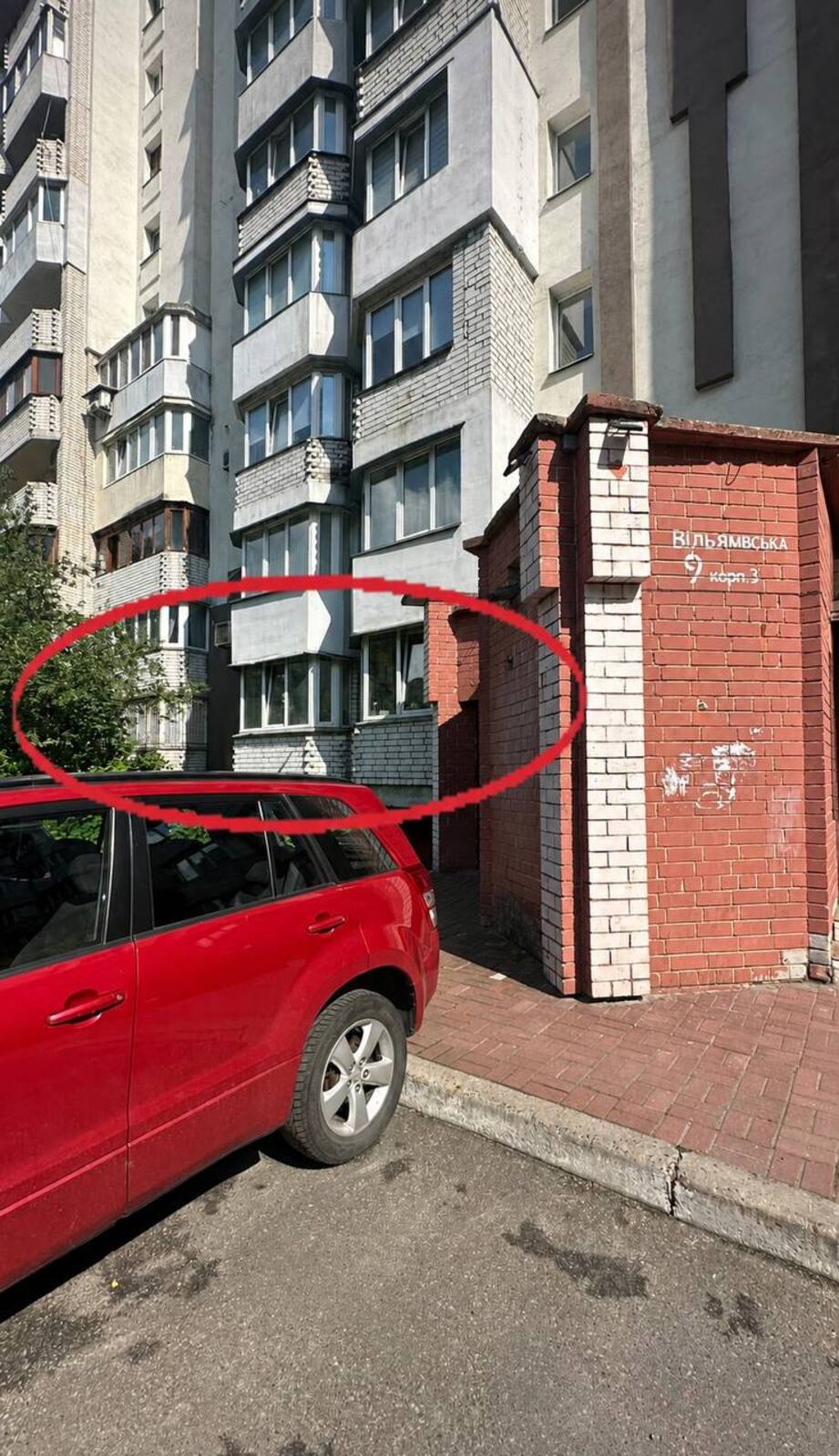 Академіка Вільямса вул. (Степана Рудницького), 9 /3
