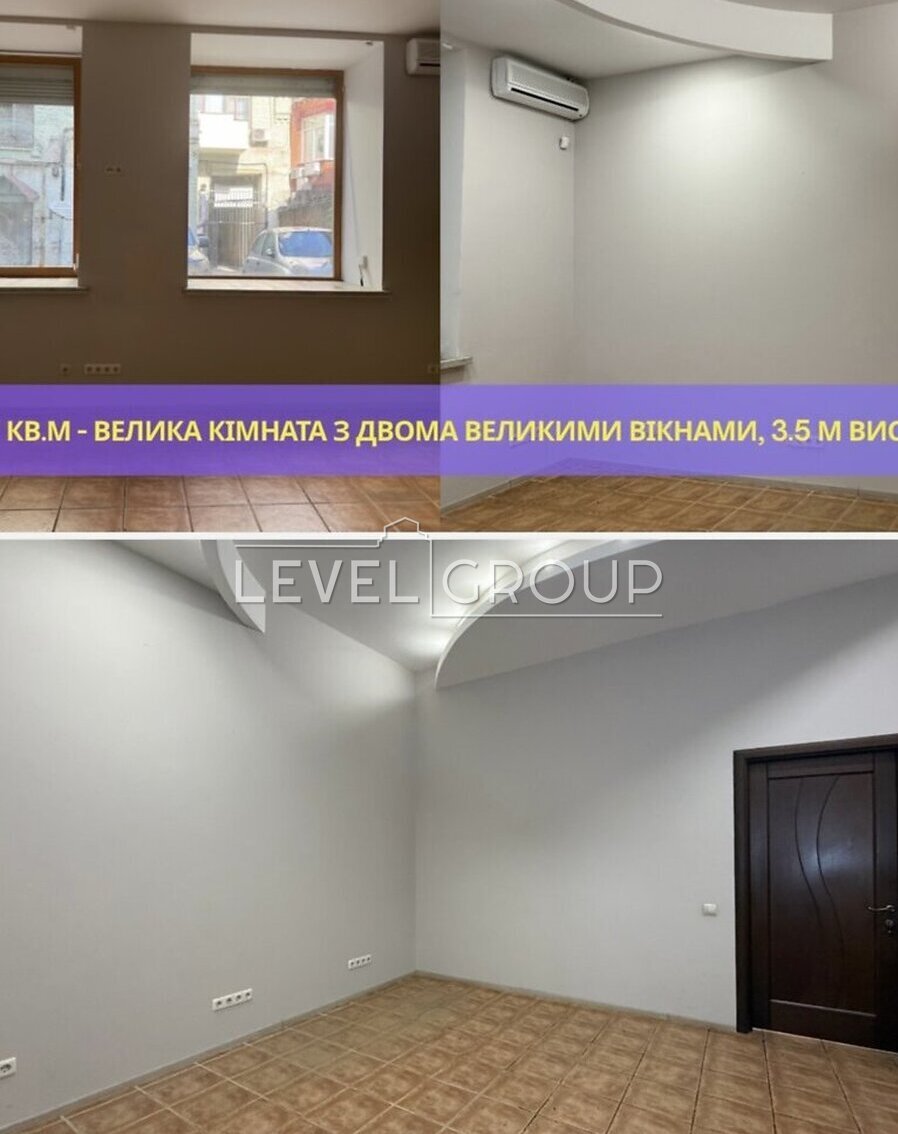 Велика Васильківська вул. (Червоноармійська), 26б