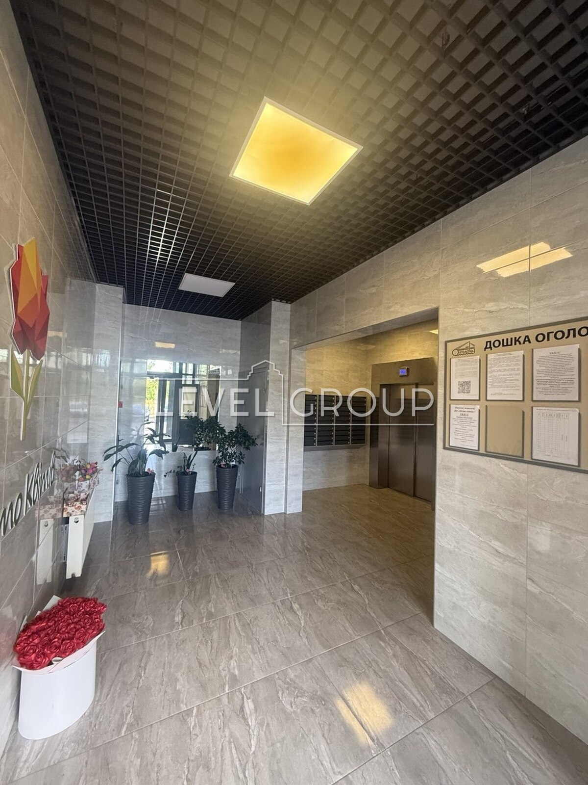 Тираспольська вул., 52А