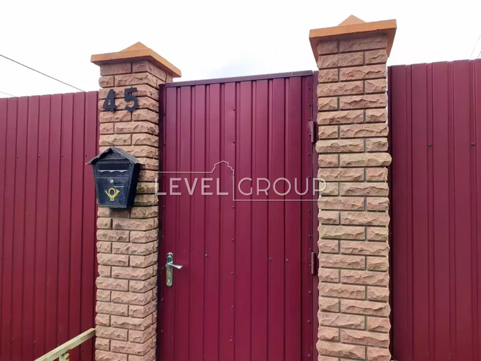 Гамаліївська, 45