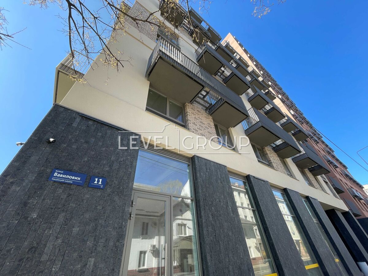 Vavilovykh St., 9-11