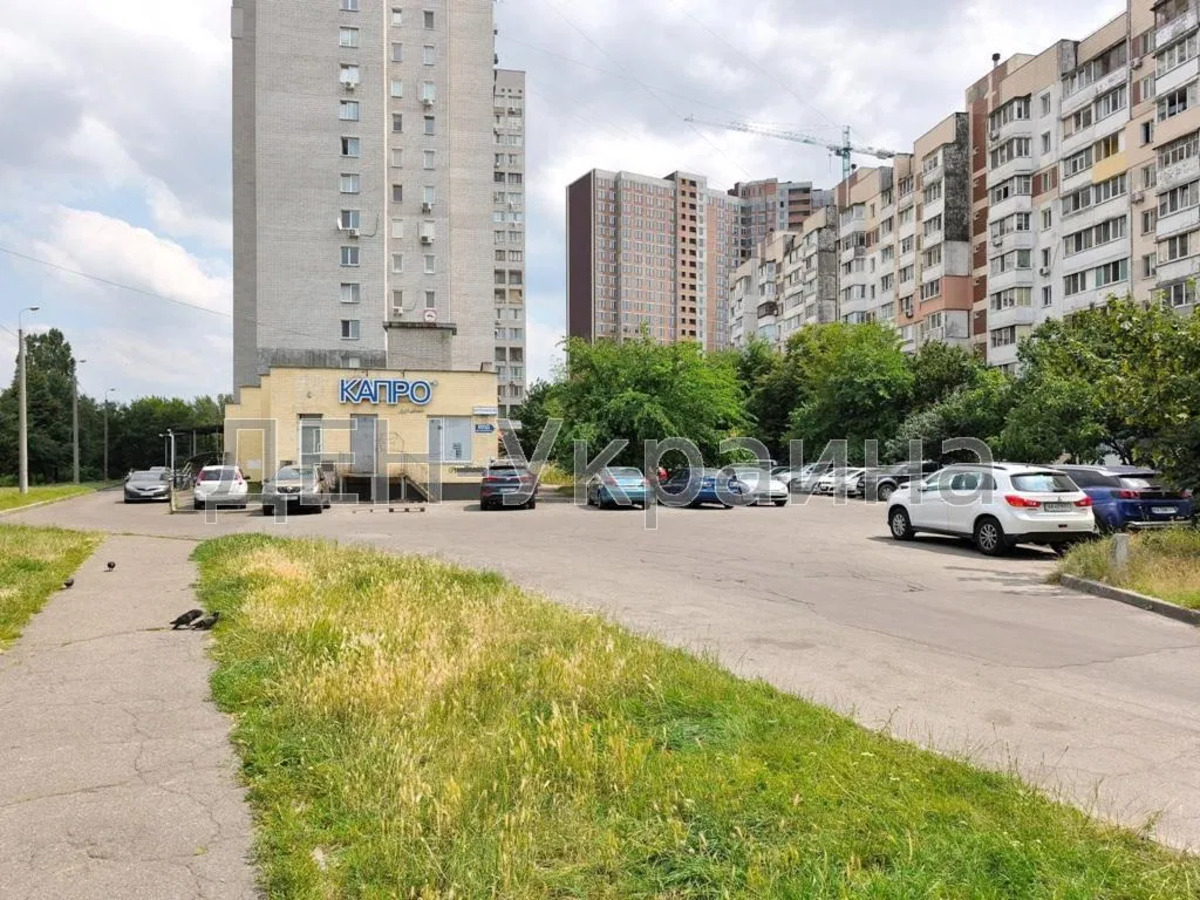 Полярна, 1