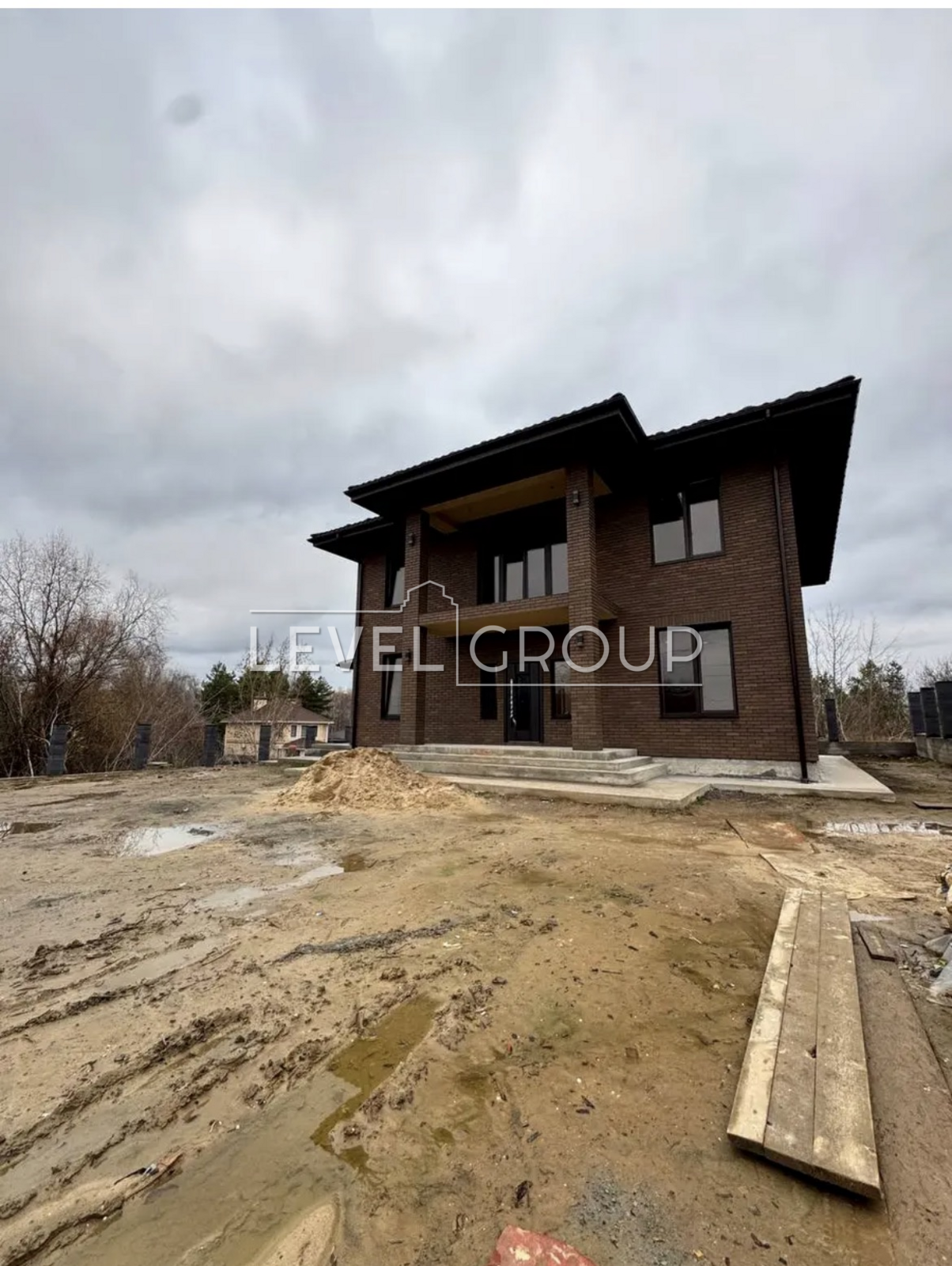 Івана Кочерги