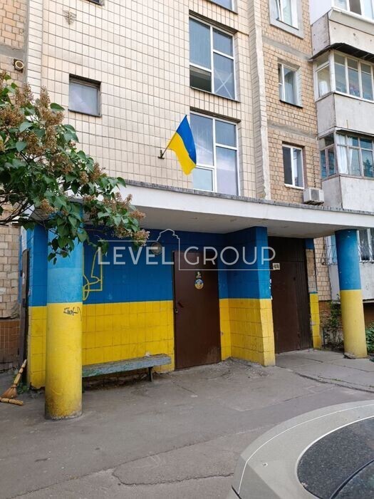 Polyarna St., 50