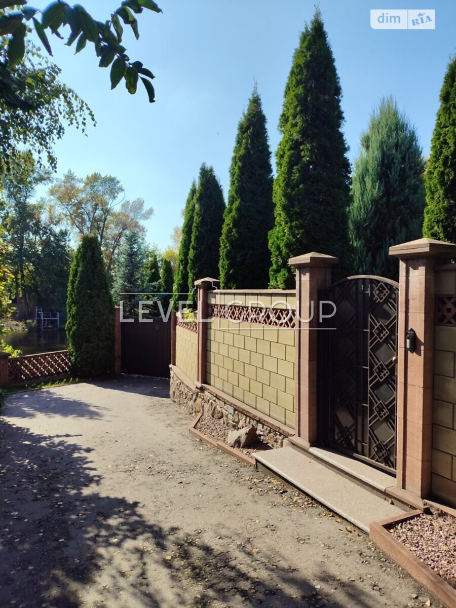 name_en
