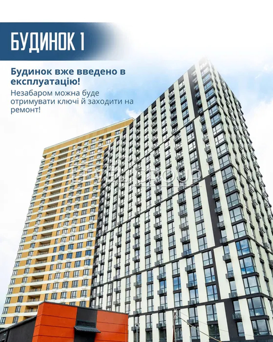 Petro Hryhorenko Ave., 46