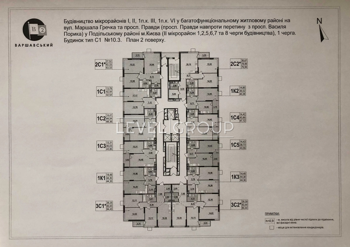 Oleksandra Olesia St., 1