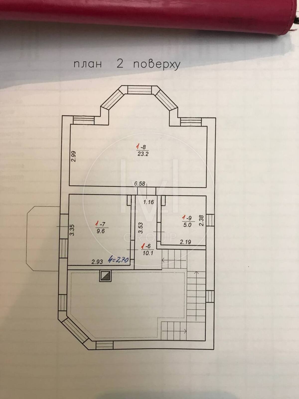 Райдужна, 4