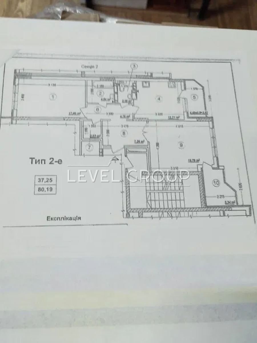 Elizabeth Chavdar St., 1