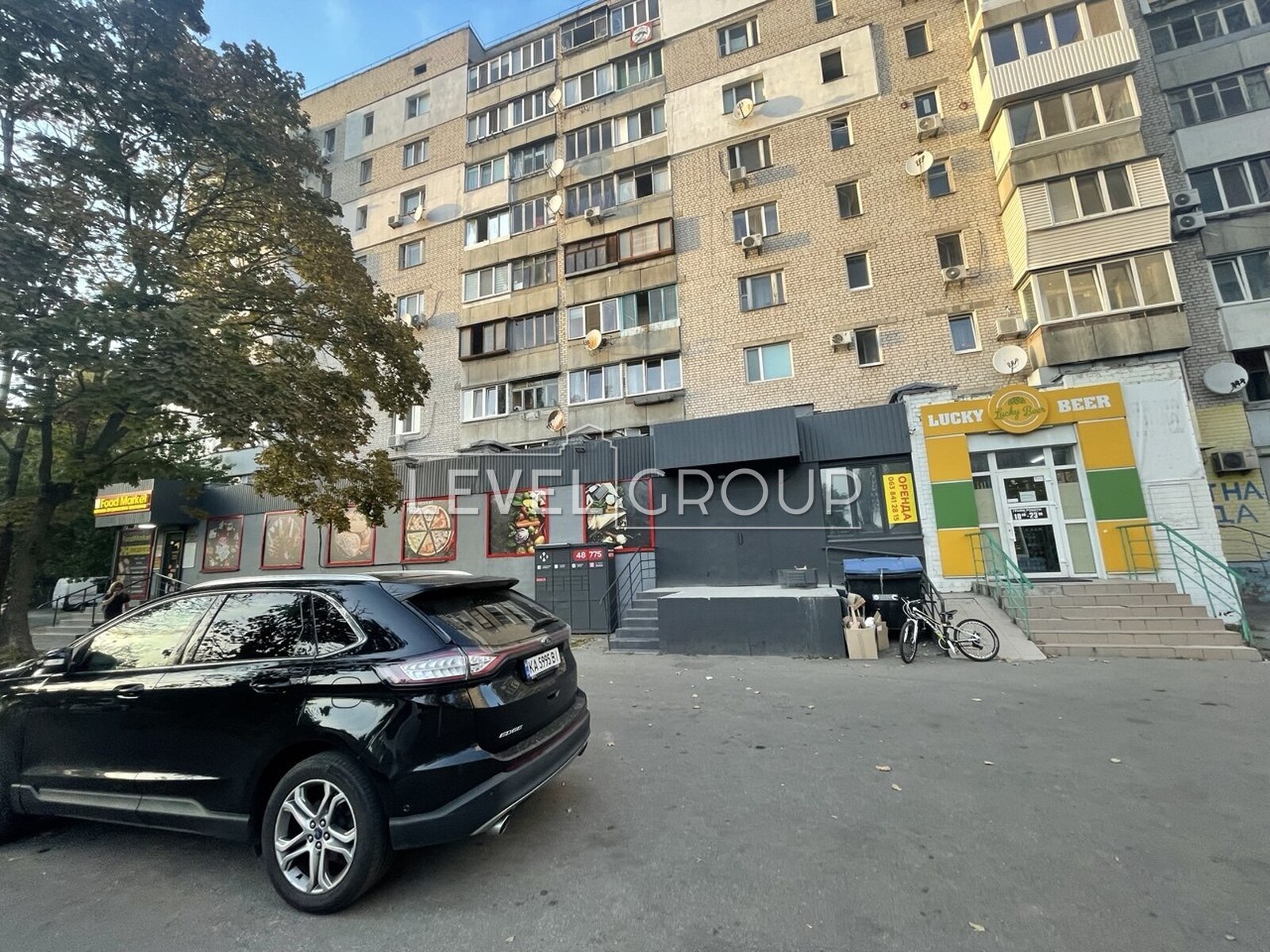 Novopyrogovska St., 23