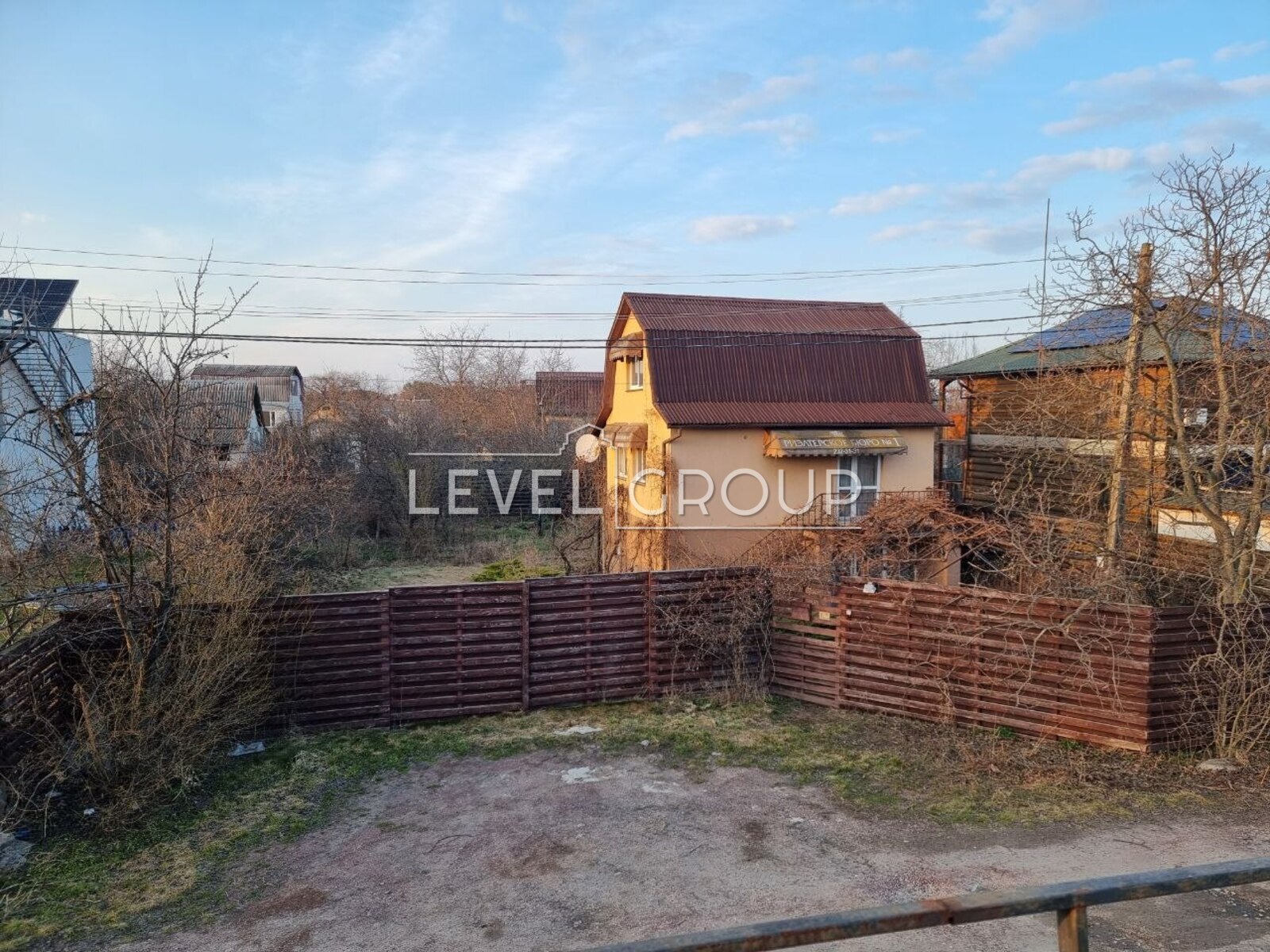 Starokyivska St., 37