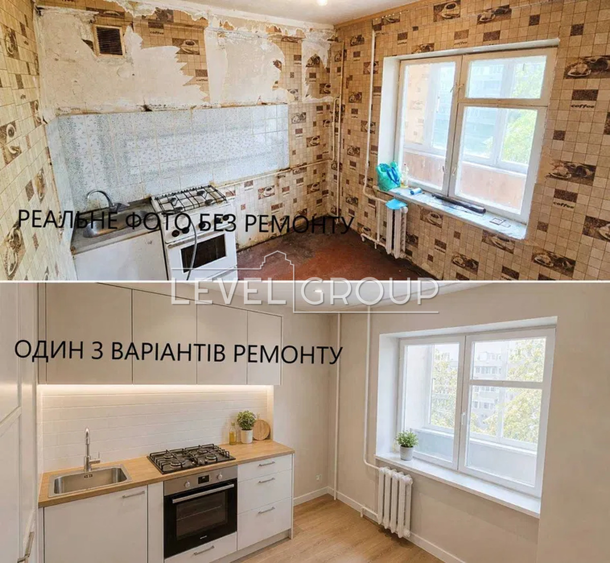 Оболонський просп., 5