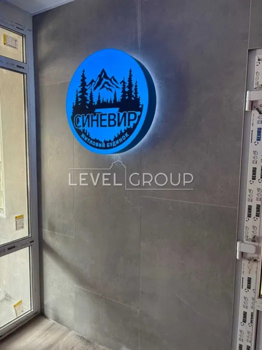 Бориса Гмирі вул., 22 Б