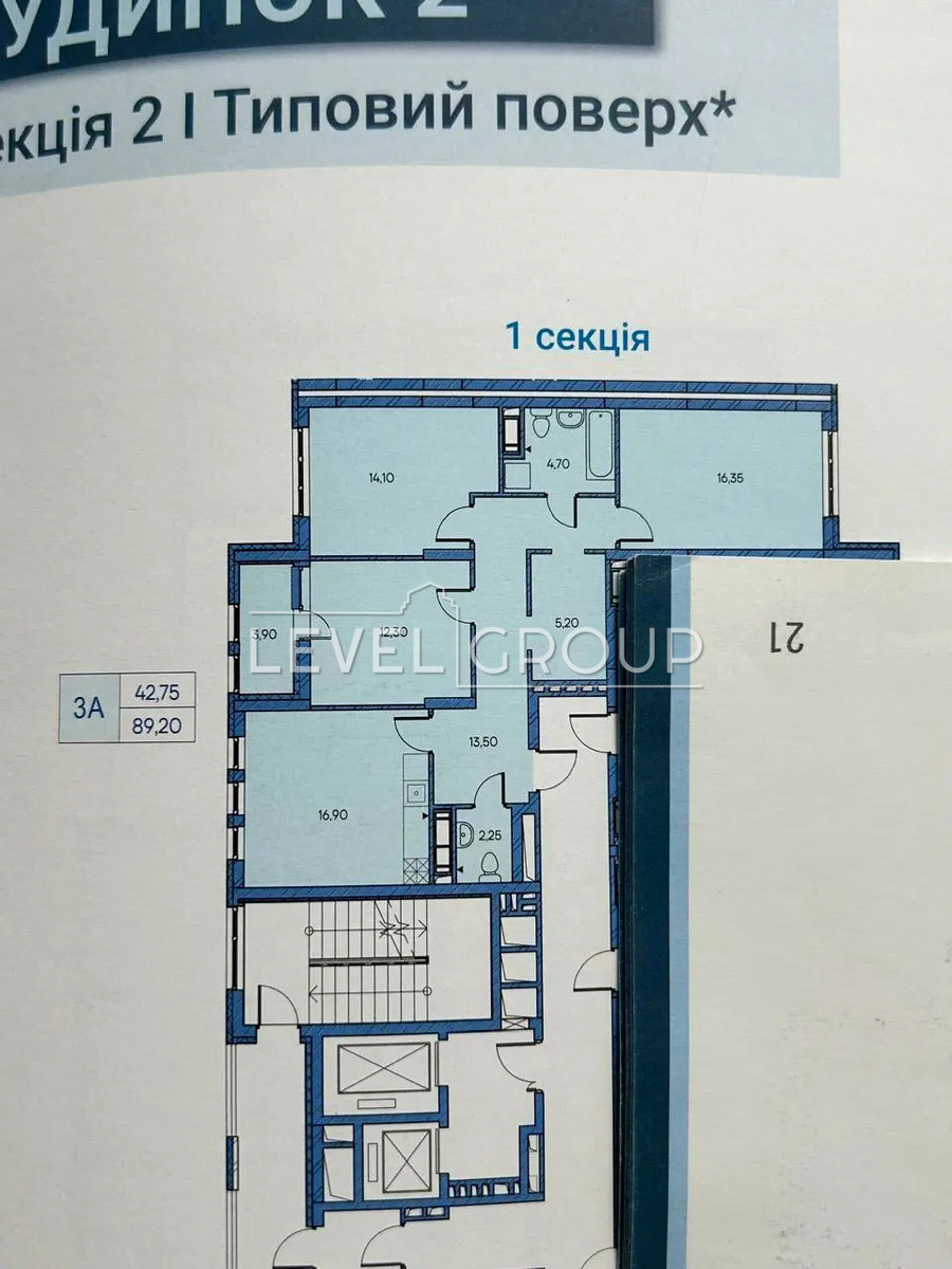 Святослава Хороброго вул. (Народного ополчення), 11в