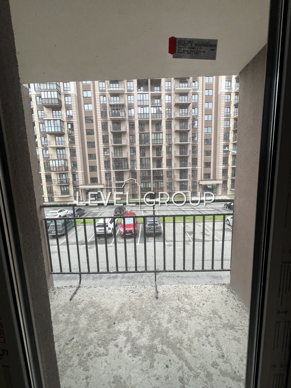 Metrological Street, 107-V