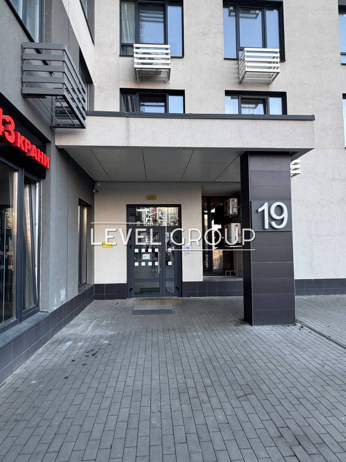 Всеволода Змієнка вул., 19
