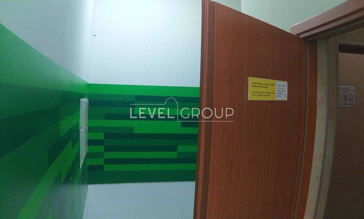 name_en
