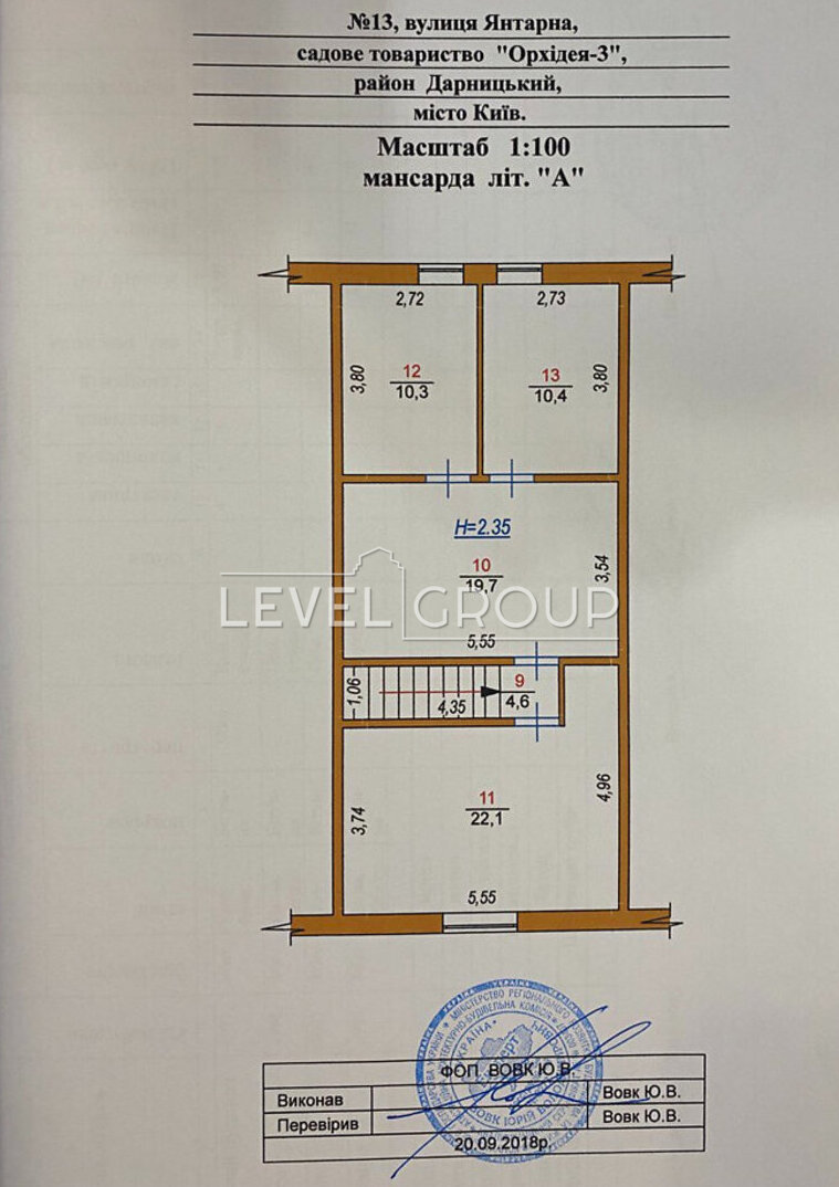 Янтарна вул., 13