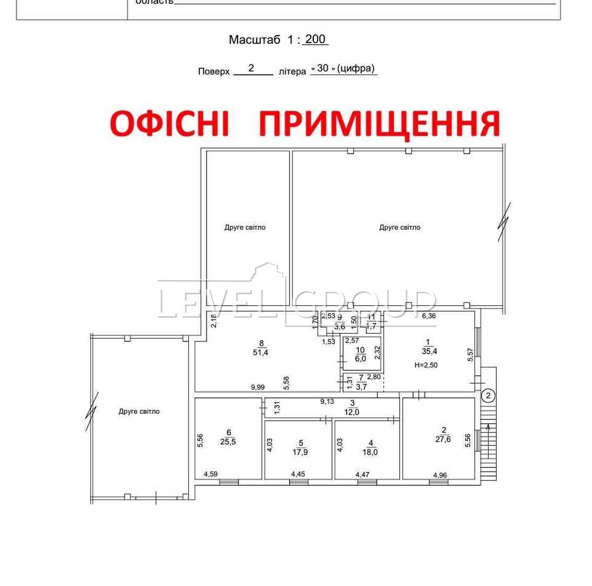 Зрошувальна вул., 15