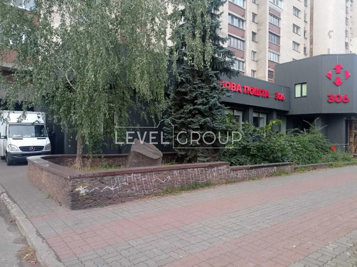 Levka Lukyanenko St. (Marshal Tymoshenko), 18