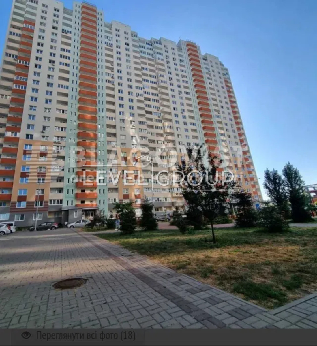 Софії Русової вул., 7а