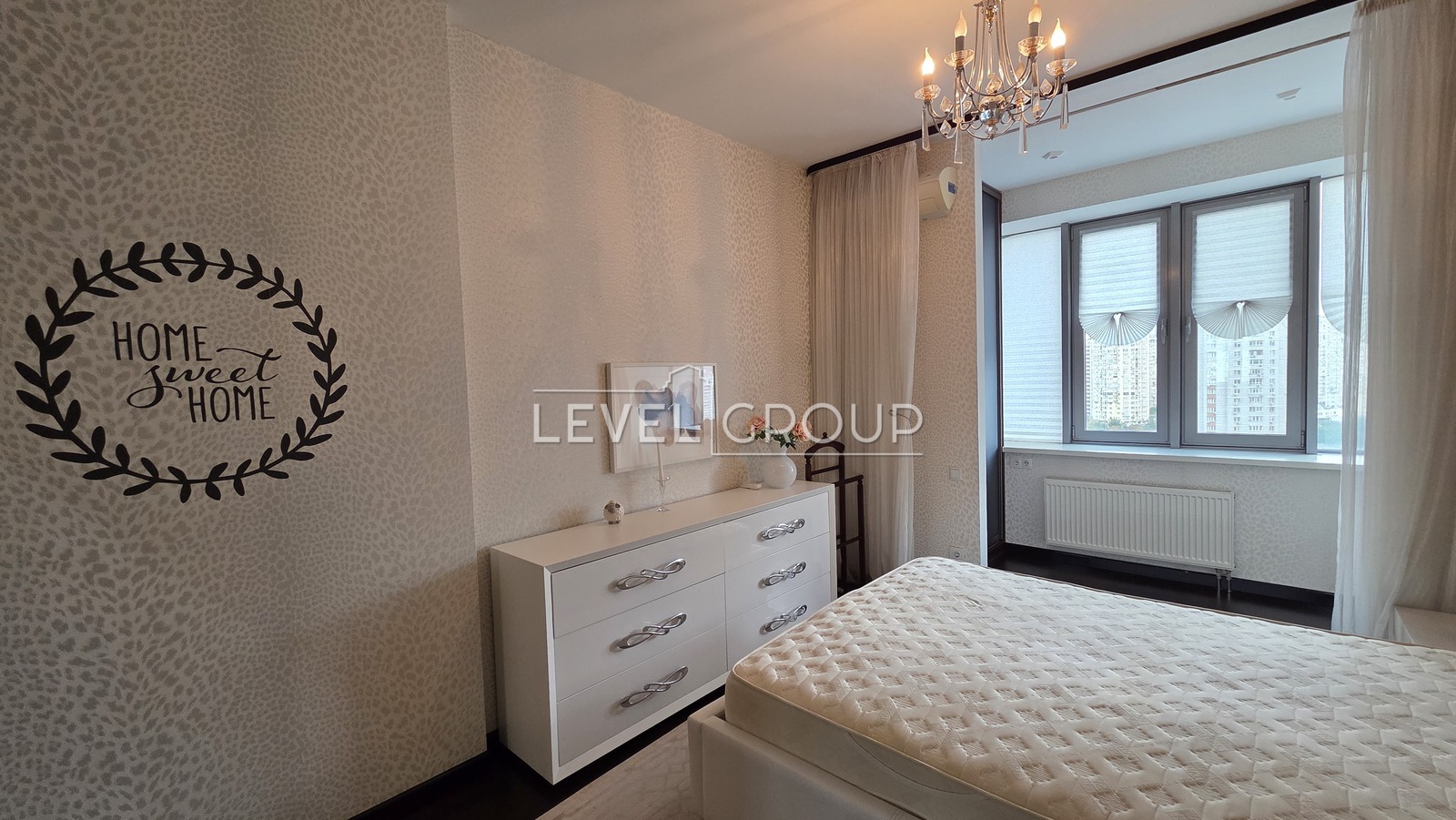 Dniprovska embankment, 14a