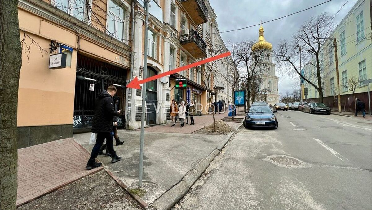 Софіївська вул., 25А