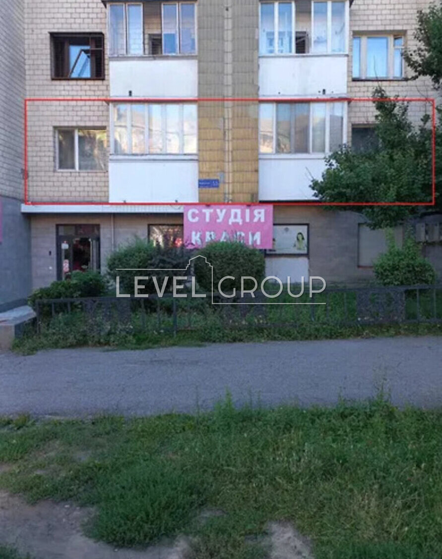 Відрадний просп., 55