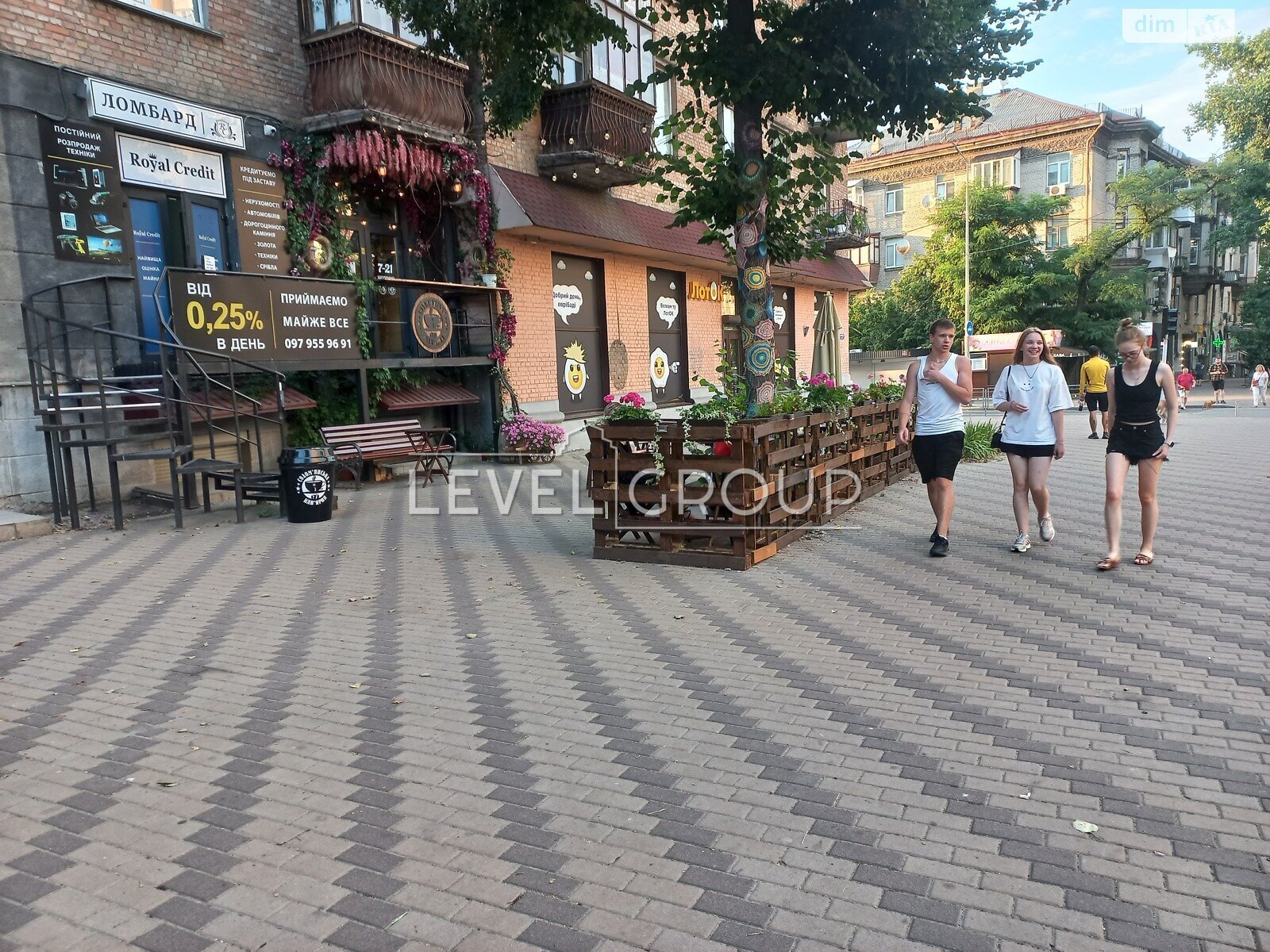 Air Force Ave. (Povitroflotsky), 20/1