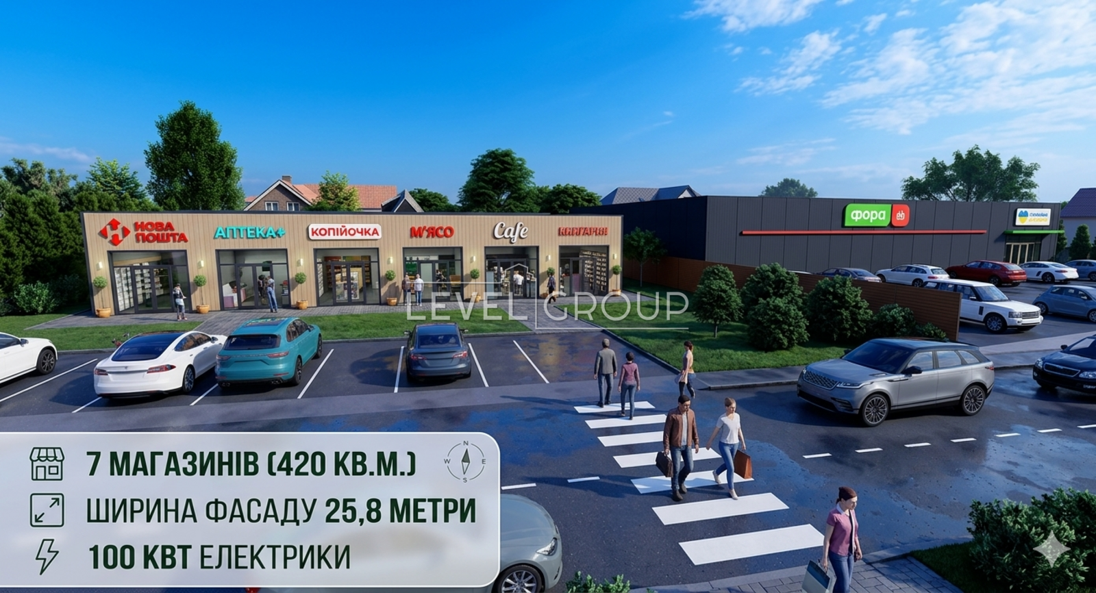 Незалежності, 23