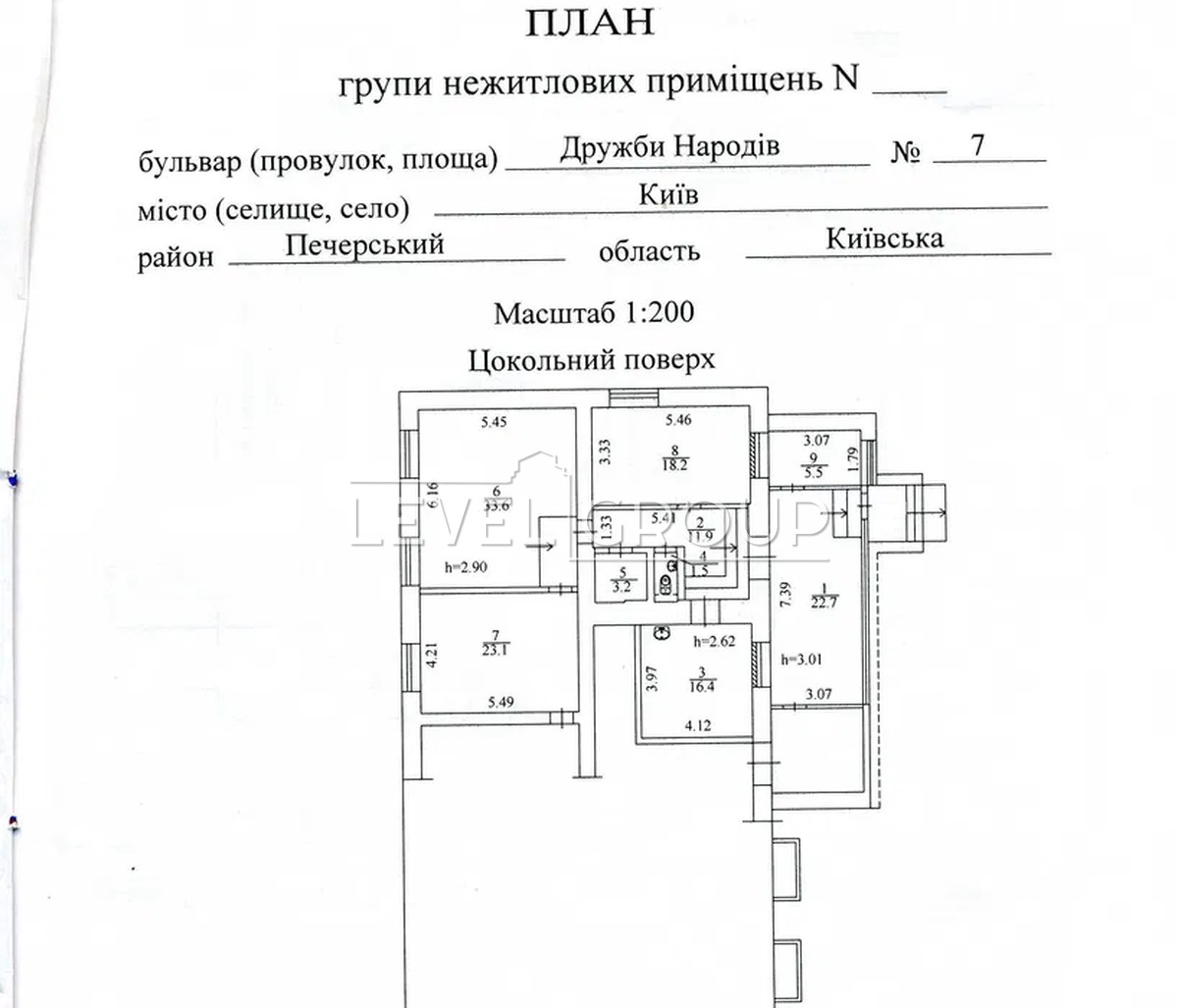 Миколи Міхновського бульв. (Дружби Народів), 7
