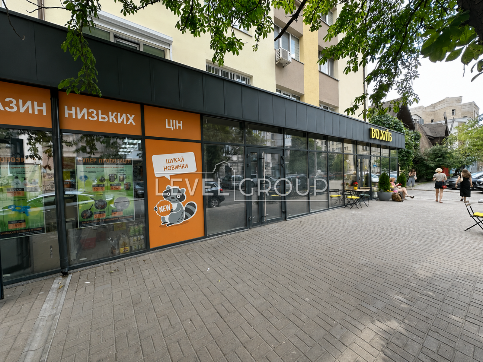 Юрківська, 18