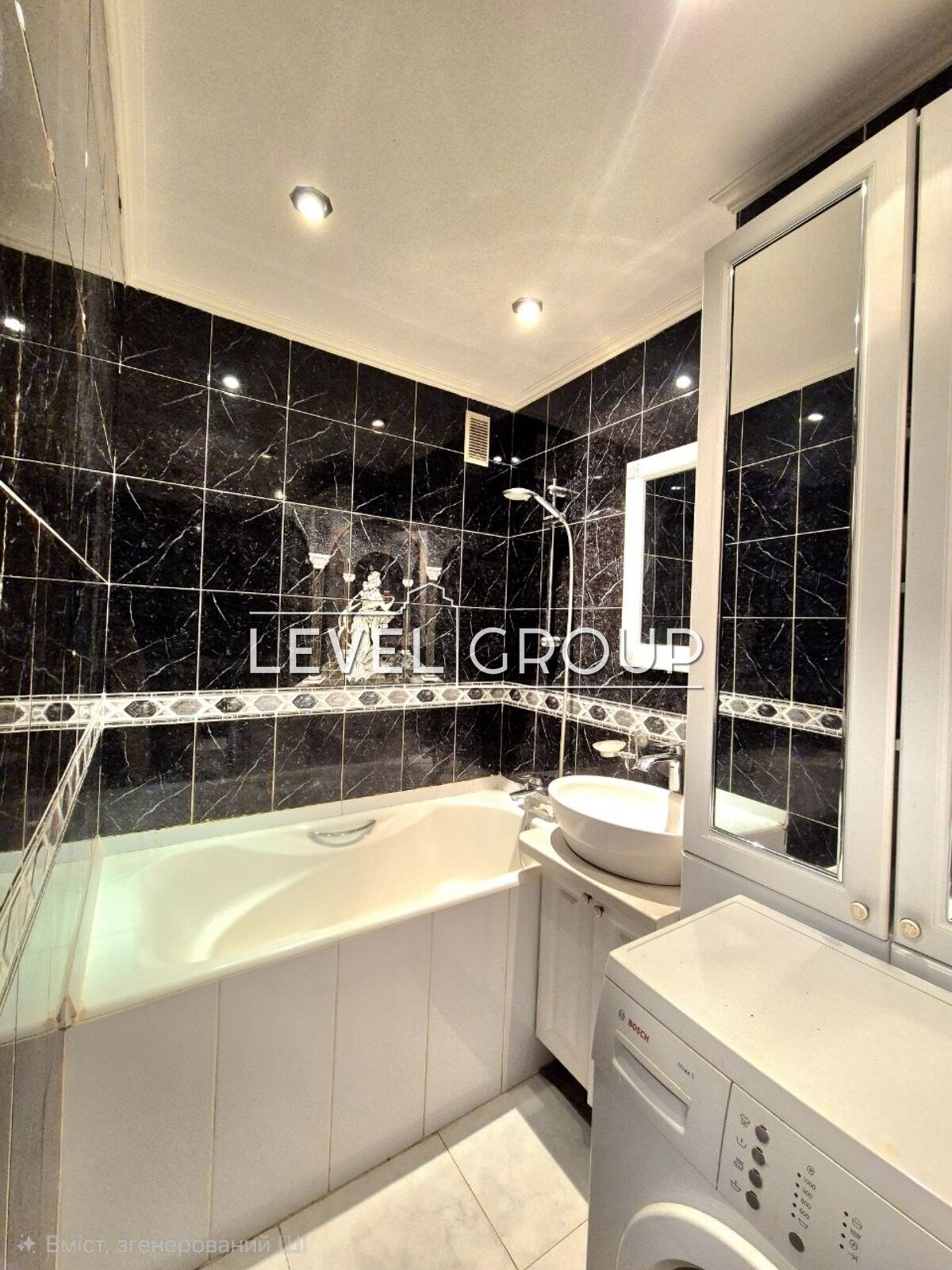 Svobody Ave., 28b