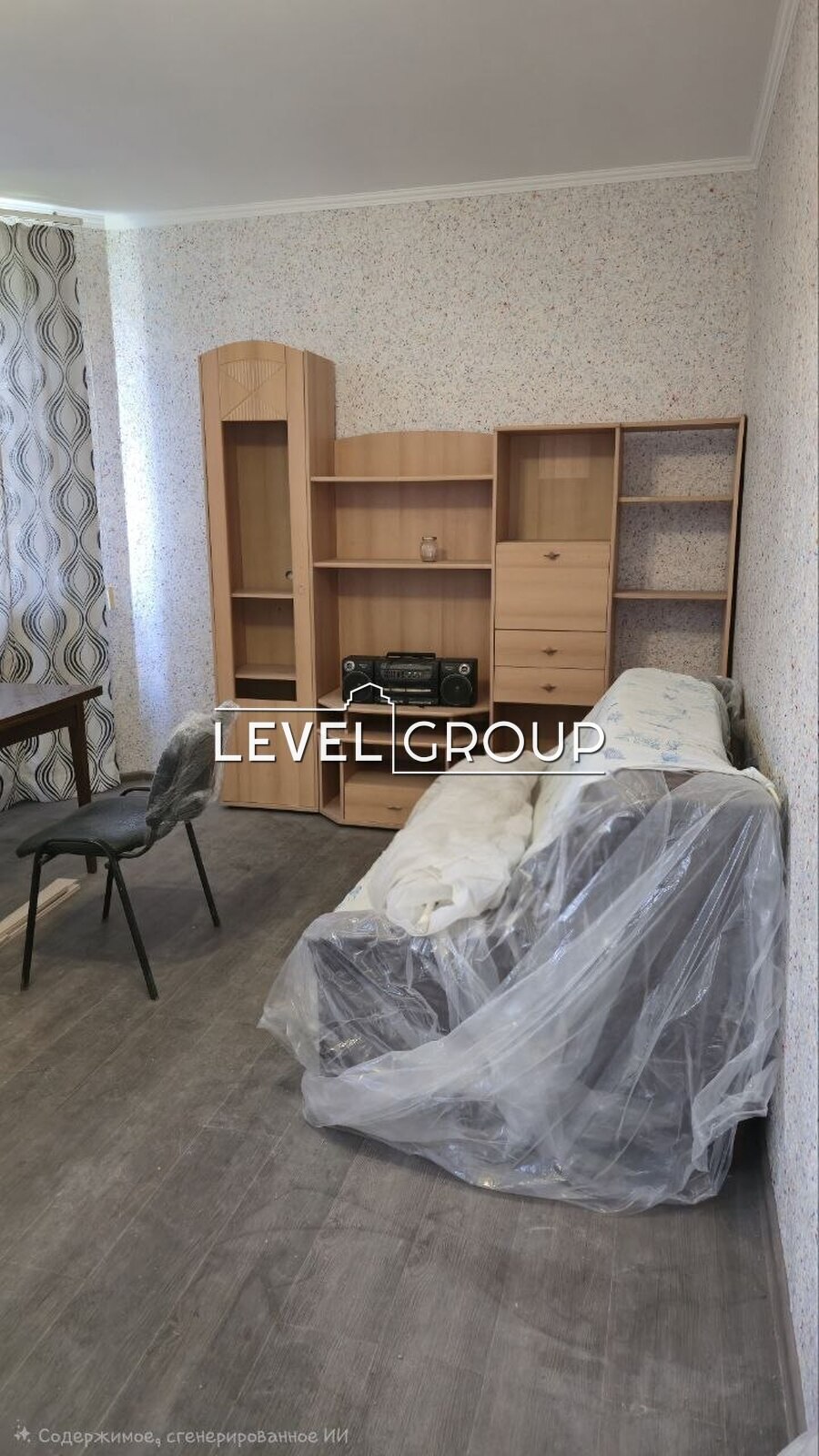 Механізаторів вул.