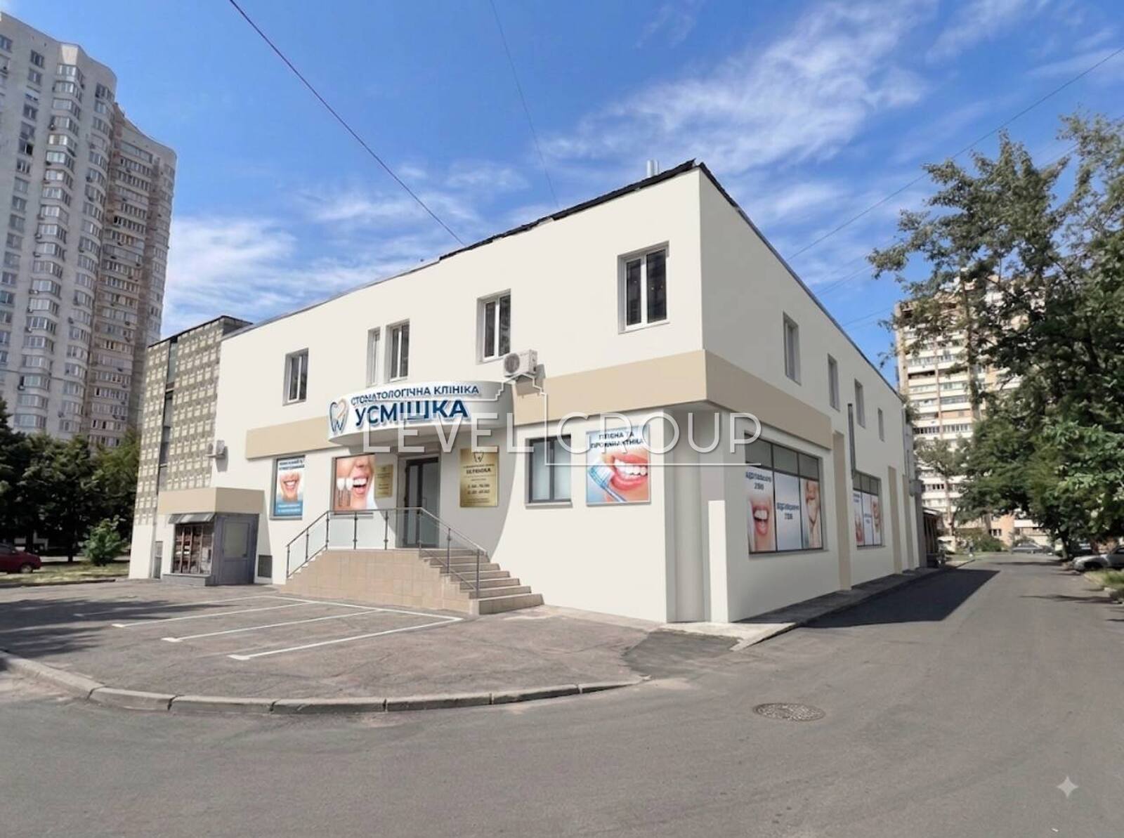 Kharkiv highway, 57