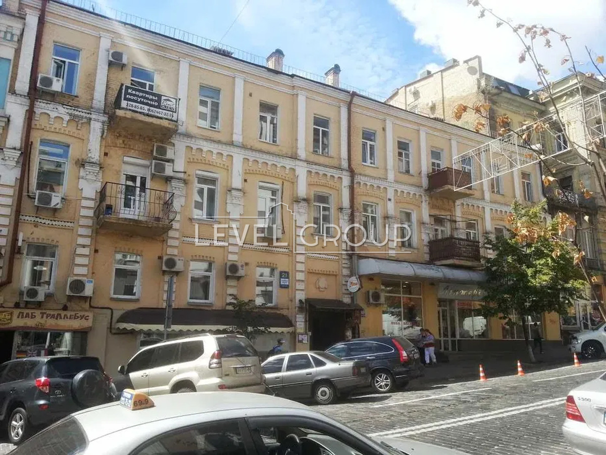 Prorizna St., 21