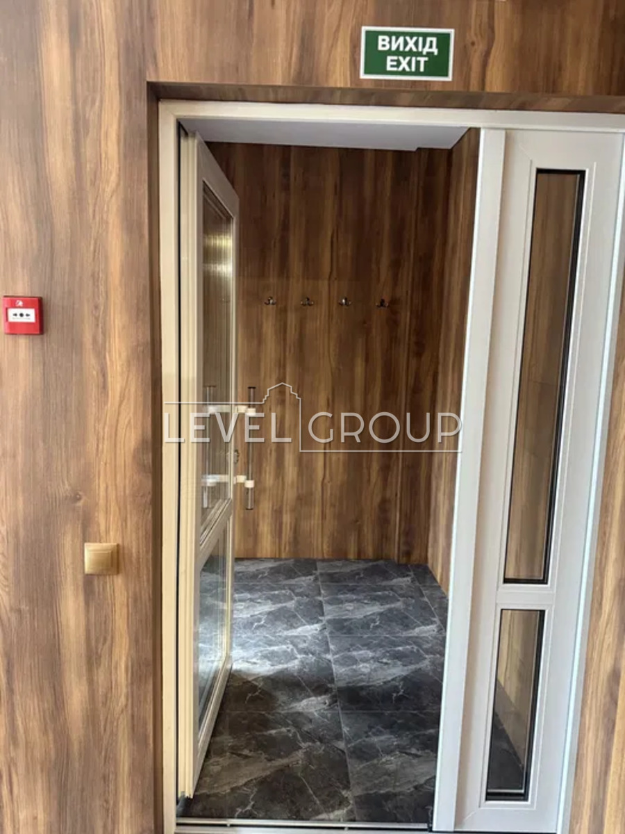 Костанайська вул., 13