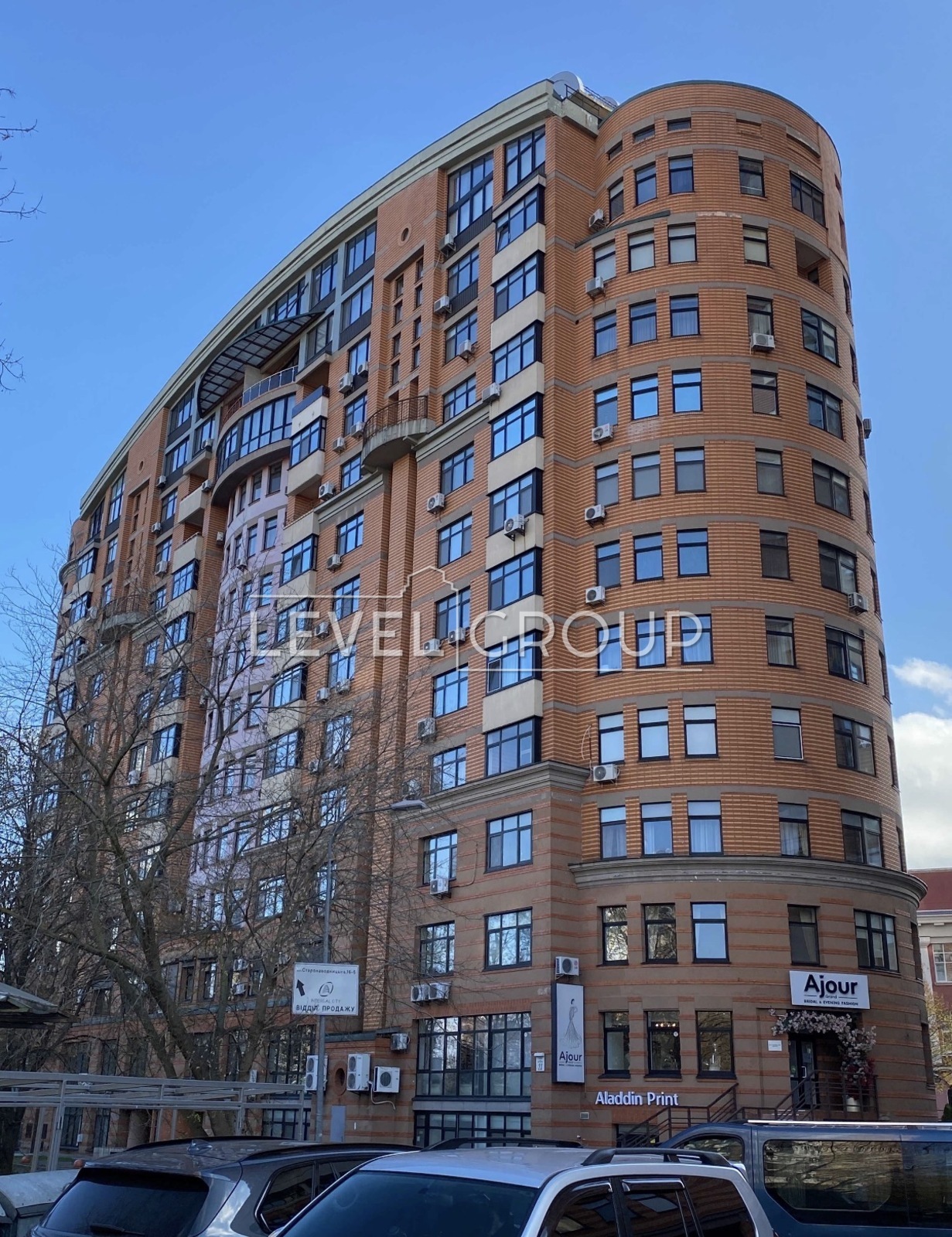 Лесі Українки бульв., 23А