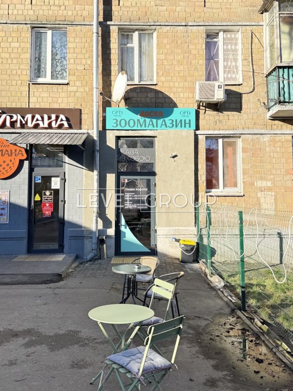 Авіаконструктора Антонова вул., 35