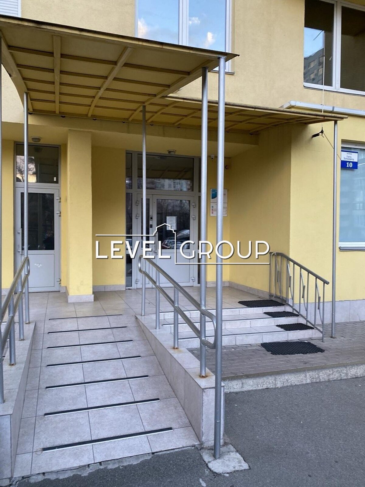 Hnata Khotkevycha St. (Chervonogvardiyska), 10