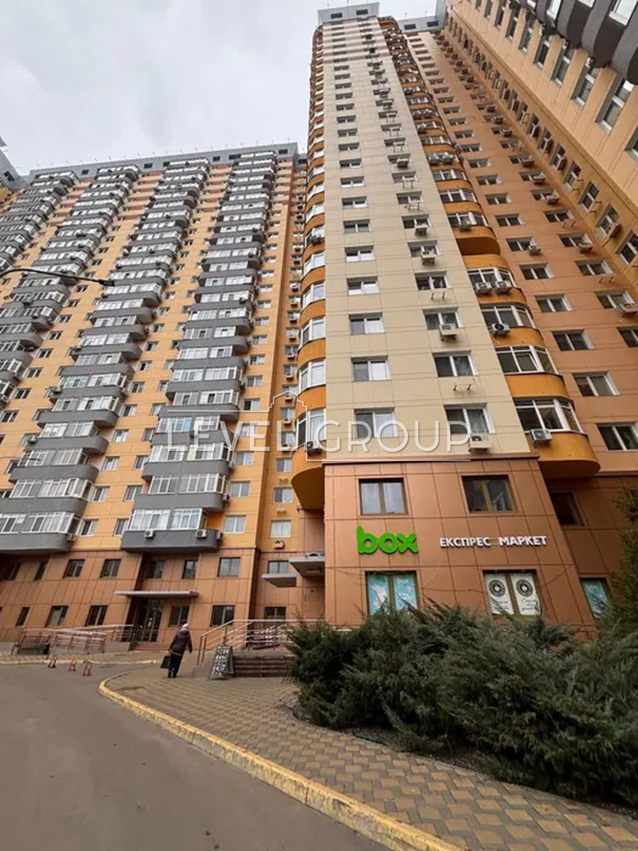 Юрія Кондратюка вул., 3