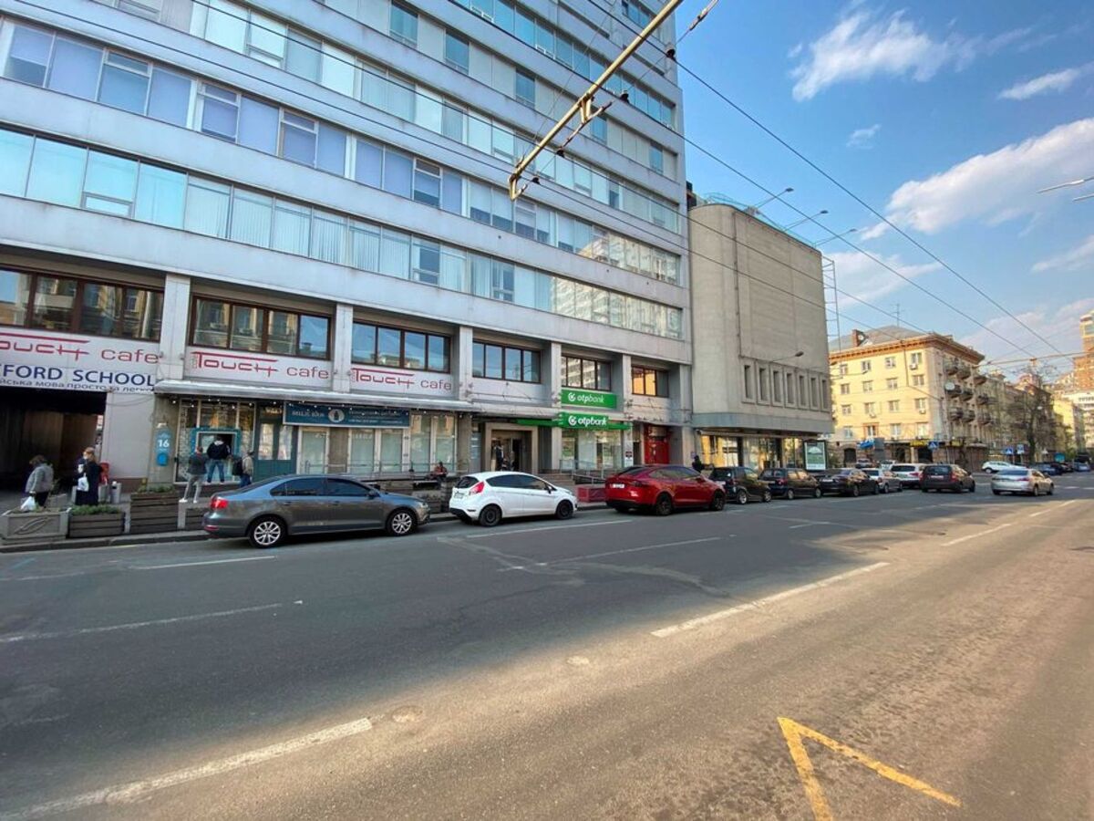 Shota Rustaveli St., 16
