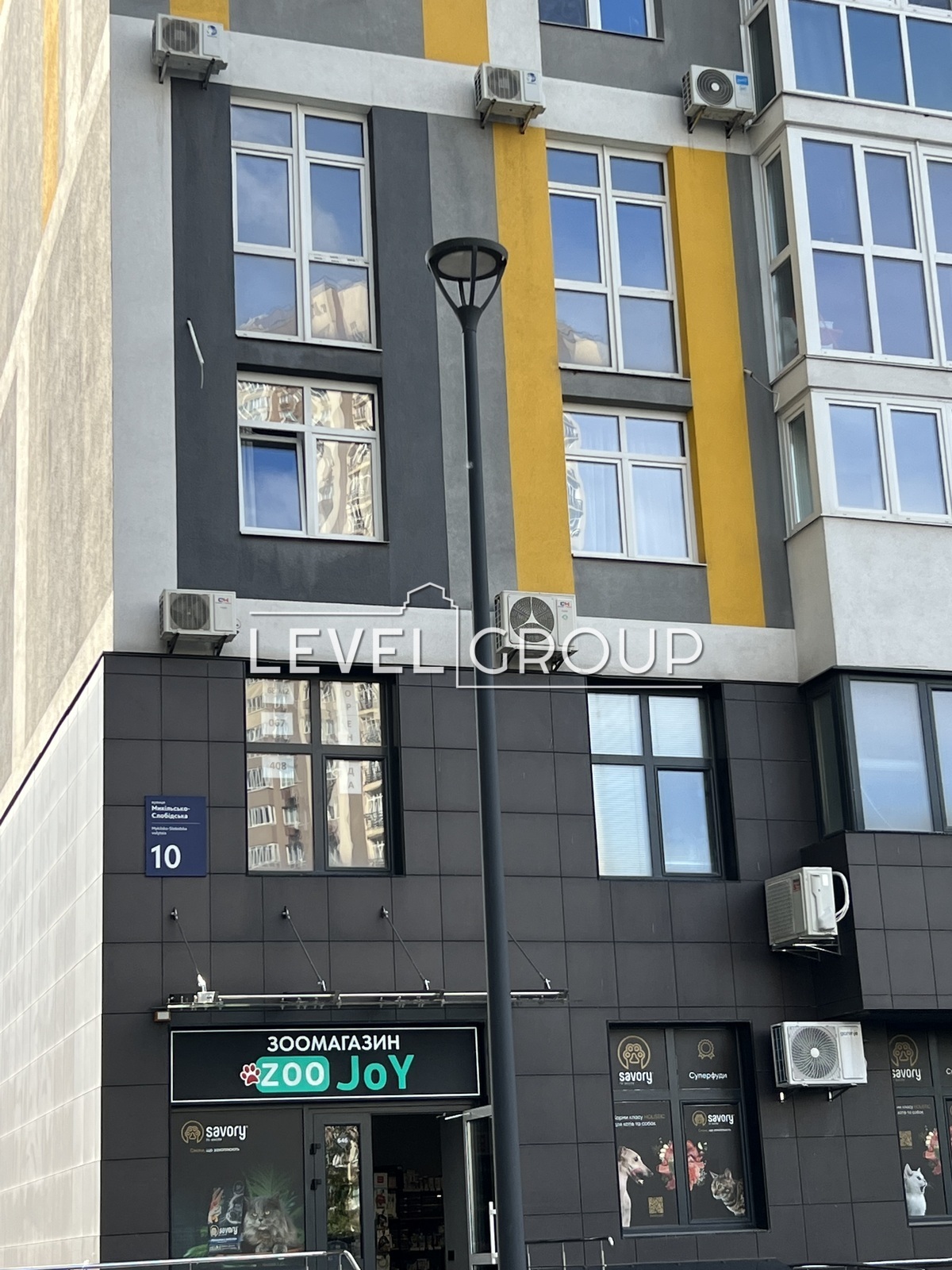 Микільсько-Слобідська вул., 10