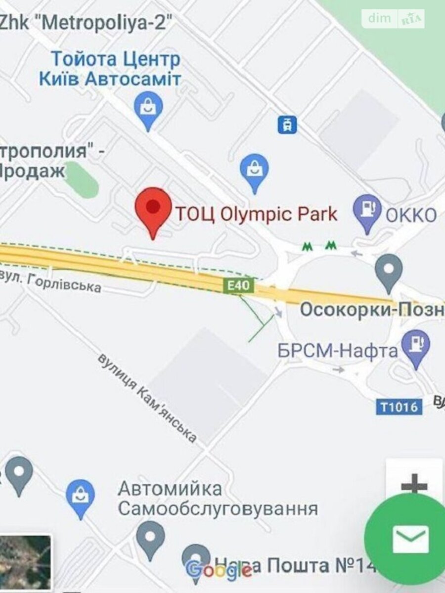 Харківське шосе, 210