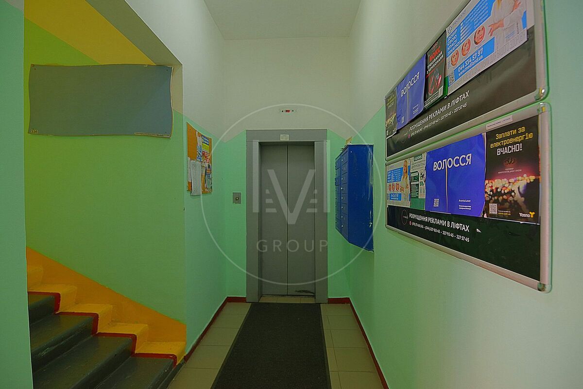 26/41 Pavlivska St