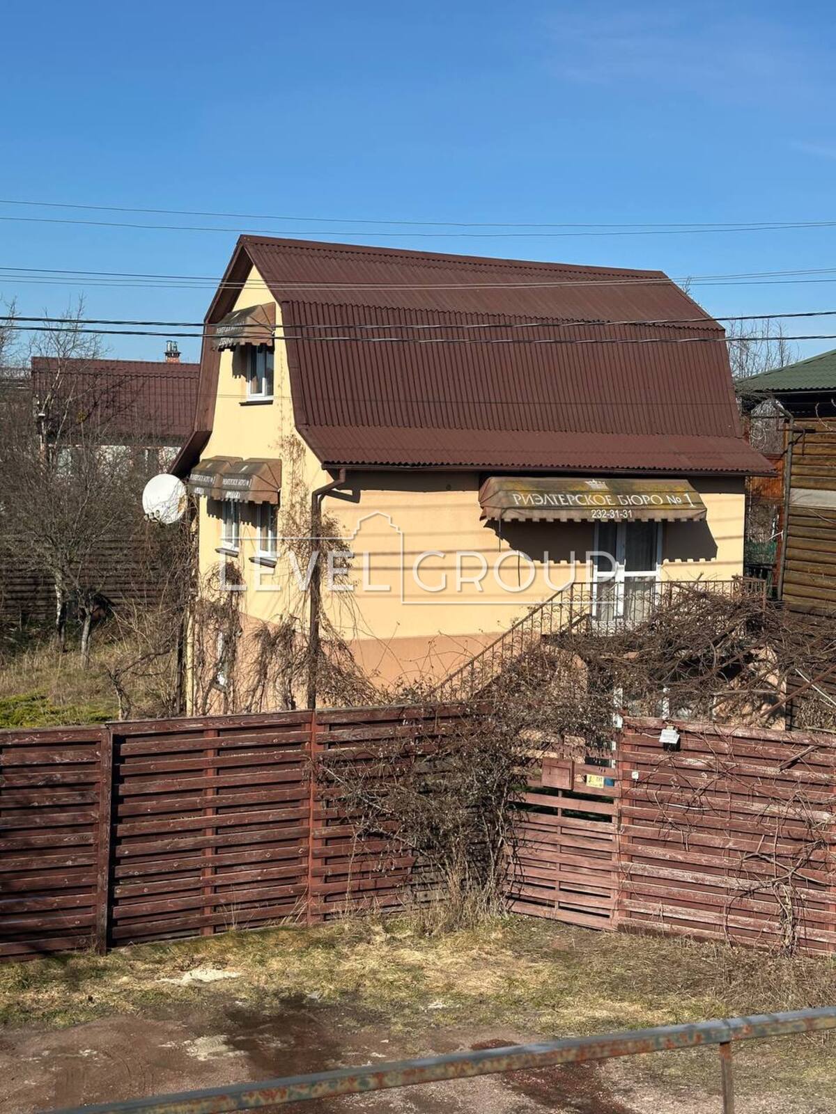 Starokyivska St., 37